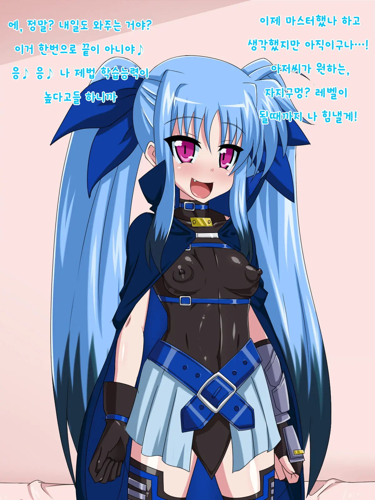 Kininatteita Onnanoko Ga, Itsunomanika Kimobuta Otoko No Ochinpo Ana Ni Tsukuri Kaerareteita... ~Yogosare Ochirutosareteiku Ou To Shinka~